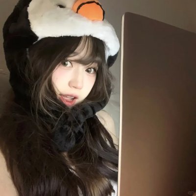 灰